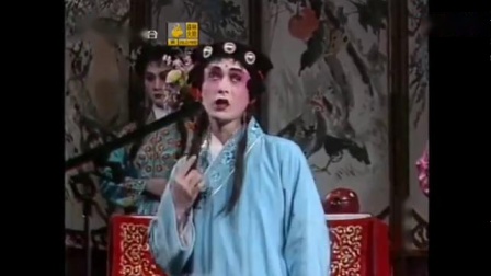 粤剧《豆腐西施》全场 主演 何强 邓颖洁 陈