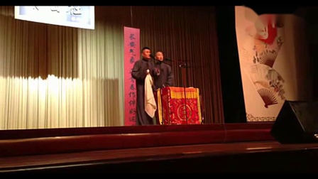 《醋点》苗阜 王声相声专场完整版 相声大全