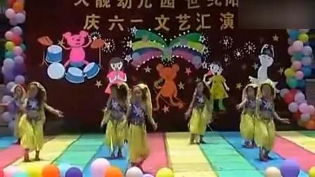 最新幼儿六一舞蹈 《印度舞》最新教学视频