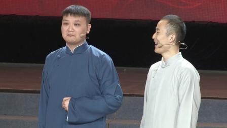 相声 《戏精》相声台词搞笑大全免费下载 太