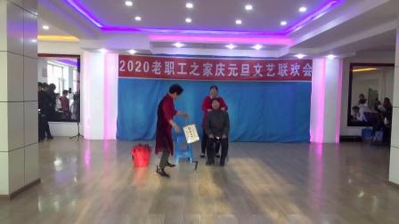 小品《有钱就是爹》小品剧本完整版 这几位
