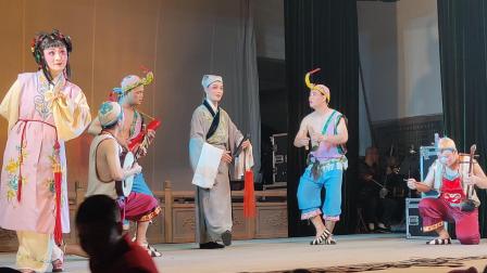 梨园戏《李亚仙》之莲花落片段4 戏曲高清视