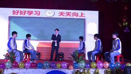 小品《上课请听讲》相声剧本5人版校园励志 