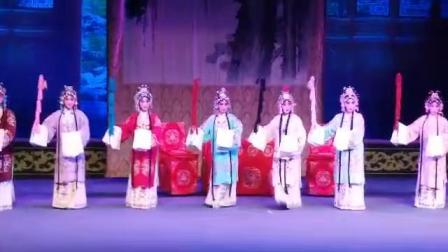 上党梆子经典名剧《闯幽州》节选（转）戏曲高清