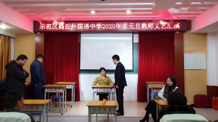小品《抢座位》小品剧本搞笑台词5人 配合的