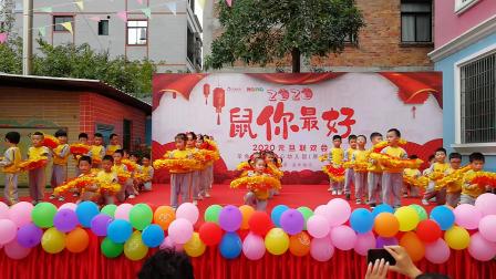 少儿幼儿舞蹈《中国美》最新教学视频大全高