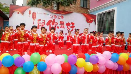 少儿幼儿舞蹈《新年乐淘淘》最新教学视频大