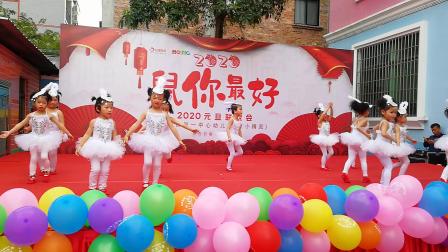 少儿幼儿舞蹈《纯真能量》最新教学视频大全