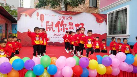 少儿幼儿舞蹈《吉祥娃娃》最新教学视频大全