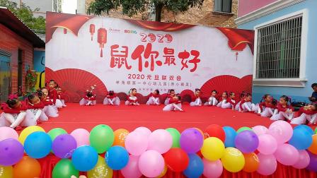 少儿幼儿舞蹈《老师亲妈妈亲》最新教学视频