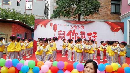 少儿幼儿舞蹈《我爱大自然》最新教学视频大