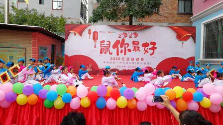 少儿幼儿舞蹈《中国字》最新教学视频大全高