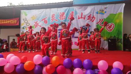 幼儿舞蹈《好运来》最新教学视频大全高清mp