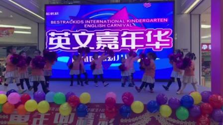 幼儿舞蹈 《 红红红》最新教学视频大全高清