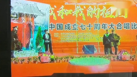晋剧《刘胡兰》戏曲大全mp3免费下载