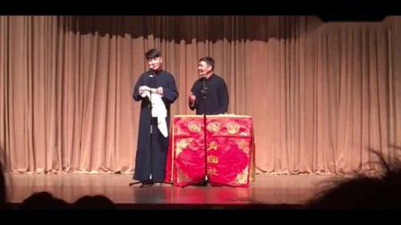 《送情郎》卢鑫 陈建国 传统相声台词剧本搞