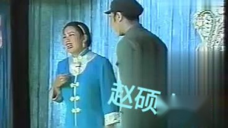 二人转拉场戏 《好事多磨》 李鹏飞 常艳萍 王新 演唱 戏曲大全mp3免费下载下载