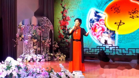 河北梆子《范进中举》选段 戏曲高清视频mp4