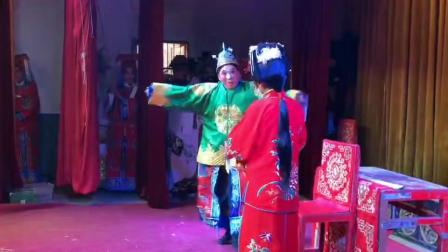 婺剧《走广东》永康名小花 戏曲mp3免费下载