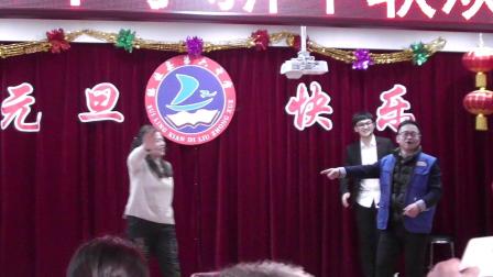 小品《排练风波》这场面太作了 2020绥棱六