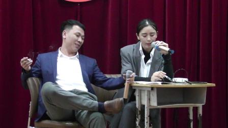 小品《裁员》每一句都是包袱 2020绥棱六中