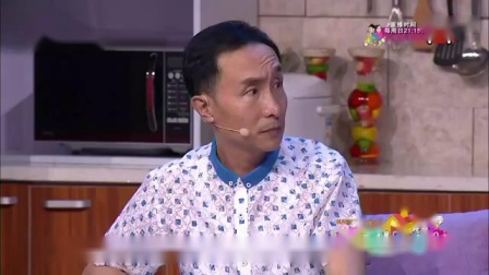 《家的温暖》巩汉林小品剧本正能量 可太有