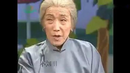 越调喜剧《吵闹亲家》申凤梅老师  戏曲名段