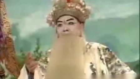 越调《空城计》全场  申凤梅演唱 戏曲大全m