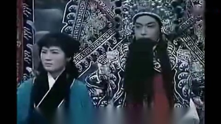 越调《收姜维》说什么打了败仗 申凤梅演唱 