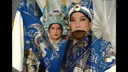越调《卧龙奔丧》千行字写不尽你一世功勋 