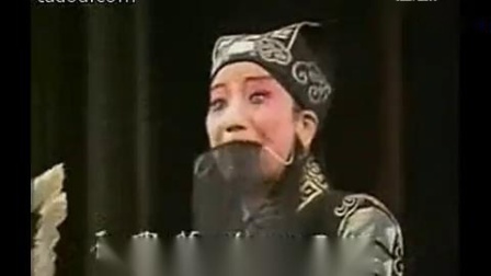 越调《斩关羽情义二字》申凤梅演唱 戏曲名