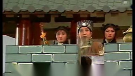 越调《空城计 观山景》申凤梅 演唱 戏曲名