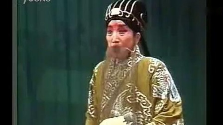 越调《七擒孟获 化解刀兵》申凤梅 演唱戏曲