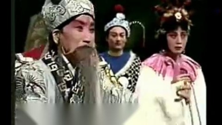 越调《七擒孟获放悲声》申凤梅 演唱 戏曲大