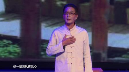 沪剧  《药园人家》戏曲高清视频mp4免费下