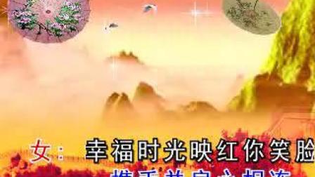 民间小调《想你念你难相见》（纯伴奏） 戏曲大