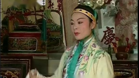 潮剧《陈北科传奇国舅爷善解两世仇》全场戏