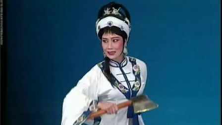 潮剧《大劈棺》(根据越剧改编)戏曲高清视频