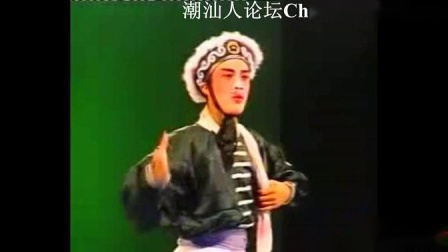潮剧《挡马》全集 戏曲大全mp3免费下载