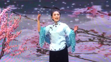 沪剧《别梅》金钟泉 林琼懿演唱 戏曲高清视