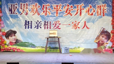 小品《娘与娘》笑中带泪 感动了无数人