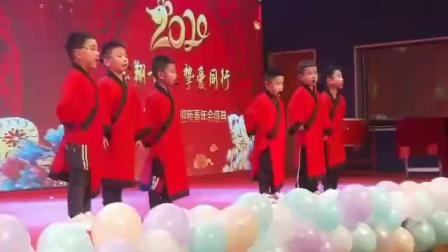 《吹牛》志翔教育2020年会盛典相声 台下观