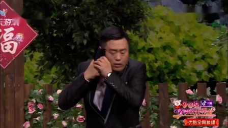 《抽象大师》宋晓峰 喜剧小品台词搞笑大全 