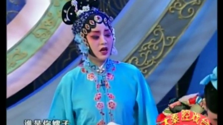 秦腔丑角戏《背媳妇》选段 张武宏 演唱 戏曲高清视频mp4免费下载下载
