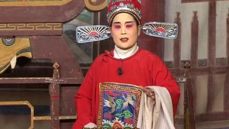 高甲戏《洪武鞭侯》（下集）2011年泉州市金谷高