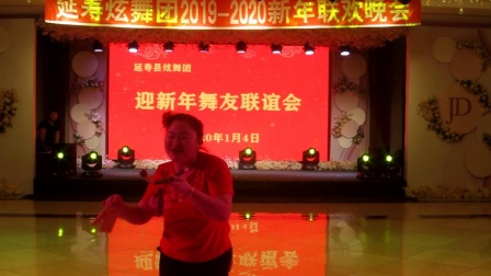 二人转《挑着扁担游四方》戏曲高清视频mp4