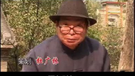 太康道情《求学有道》戏曲高清视频mp4免费