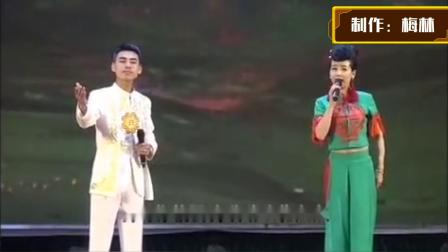 二人台《二道圪梁》祁富 张红霞演唱 戏曲高