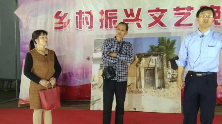 方言小品《三清三拆》台词句句戳人笑点