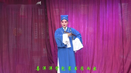 花鼓戏《何文秀卖身》 选段   戴玲 杨电演唱 戏曲高清视频mp4免费下载下载